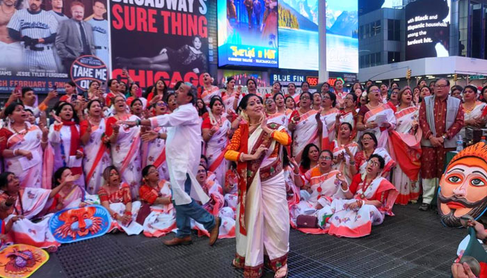 টাইমস স্কয়ারে বাংলা বর্ষবরণ | সারা সপ্তাহের খবর